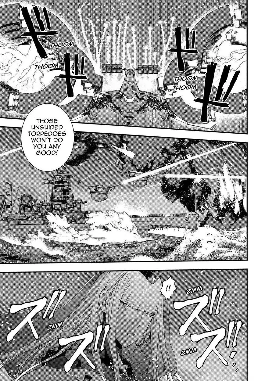 Aoki Hagane no Arpeggio Chapter 72 13